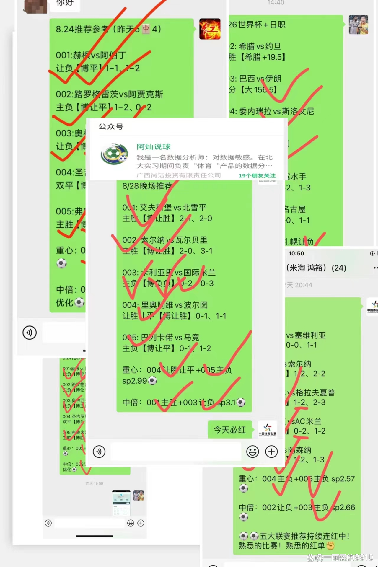 天博体育入口-冰岛客场不敌丹麦欧预赛排名下滑的简单介绍