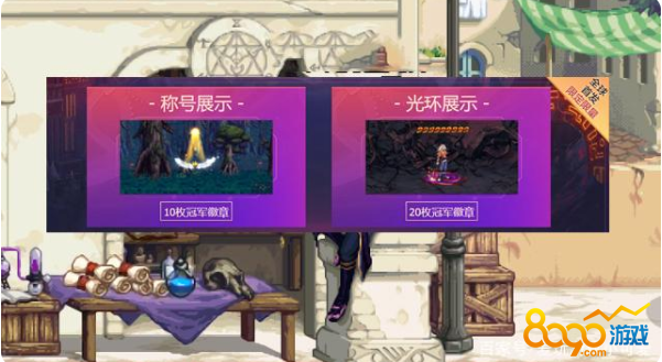 赛场风云再起，天王盯上进球王称号的简单介绍