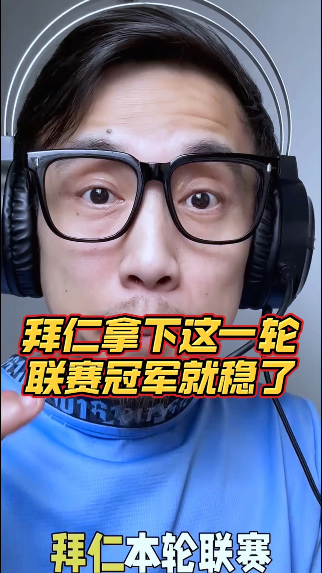 天博体育登录-斯图加特客场爆冷，结束连胜势头的简单介绍