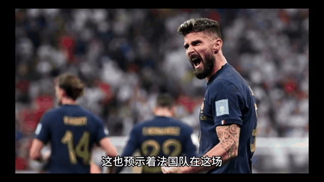 天博体育入口-欧预赛首轮对战预测，高潮不断迭起的简单介绍
