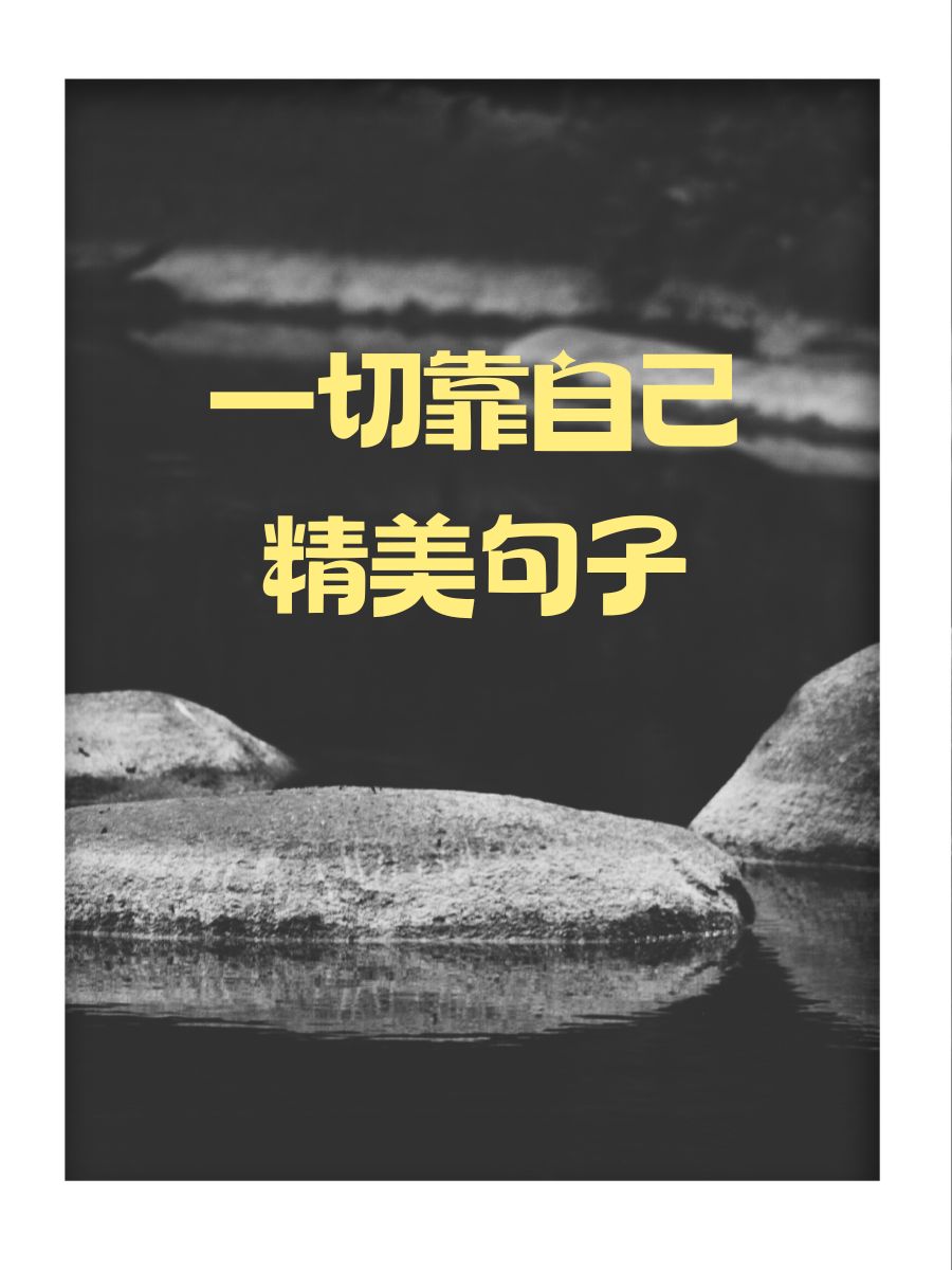 天博体育下载-关于阿尔卡拉斯：我觉得今天获胜的关键就是相信自己的信息