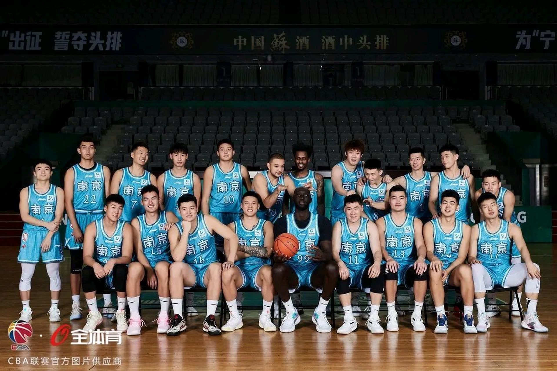 天博体育登录-大连男篮挑战南京同曦，全队备战状态良好(大连男篮挑战南京同曦,全队备战状态良好了吗)