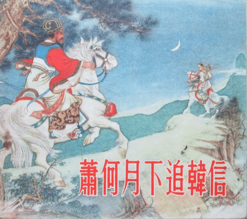 天博体育入口-包含世俱杯首轮盘点:大冷欧洲造成也萧何败也萧何的词条