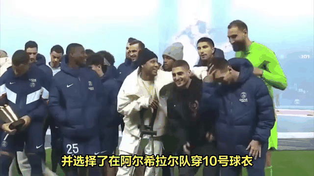 天博体育-关于阿尔希拉尔防守体系调整，力求守住关键战局的信息