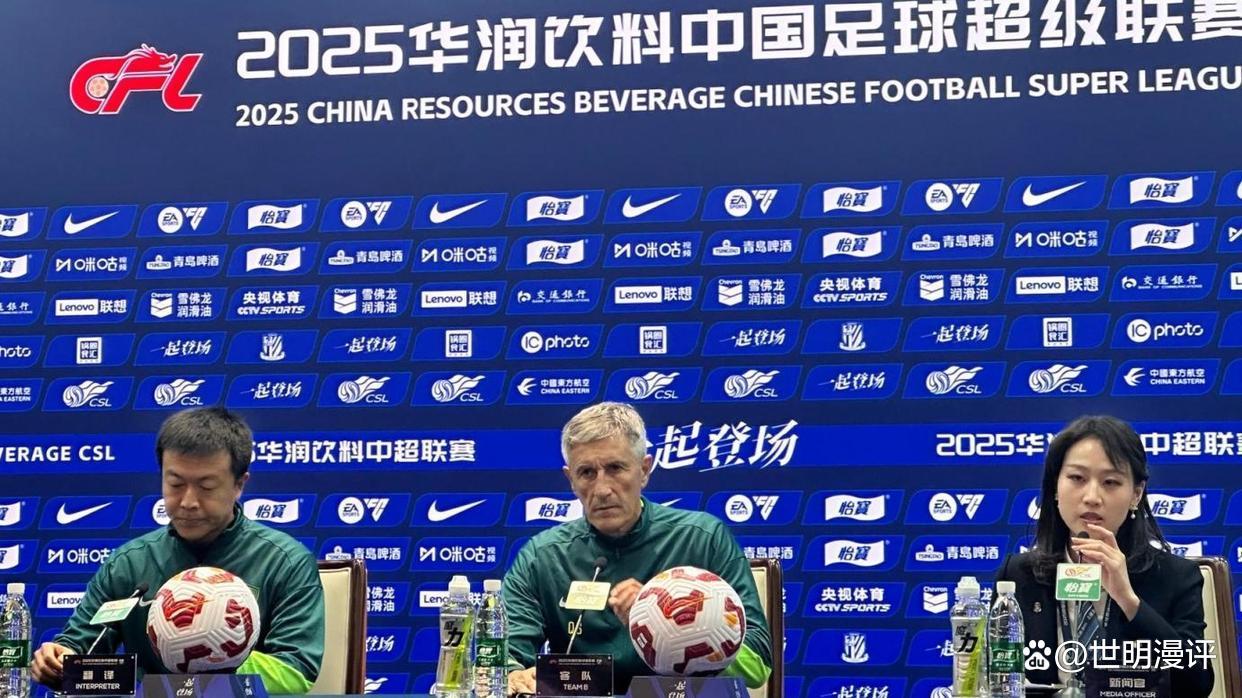 天博体育下载-北京国安客场2-2成都蓉城法比奥补时绝平救主的简单介绍