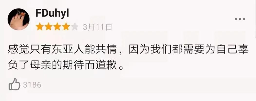 Fly后援会发文：不用抱歉，也不需要给谁交代，就是方向错了的简单介绍