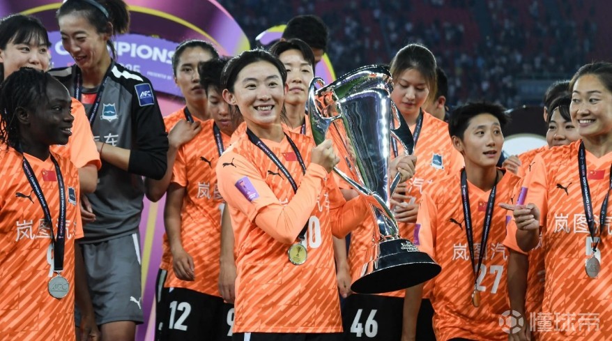关于女足亚冠资格赛抽签出炉，武汉女足全年无休，冲击世俱杯+亚冠的信息