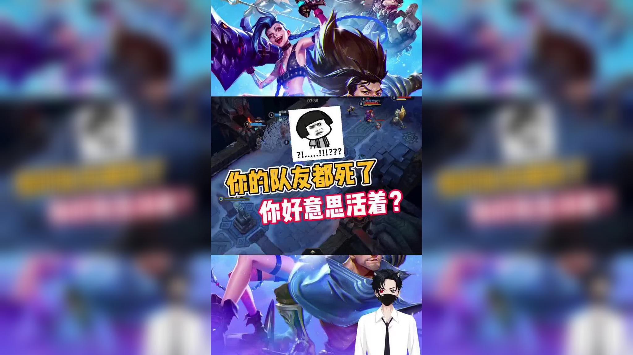 天博体育-金鹰特攻在英雄联盟赛事中从落后到翻盘，逆风翻盘成经典的简单介绍