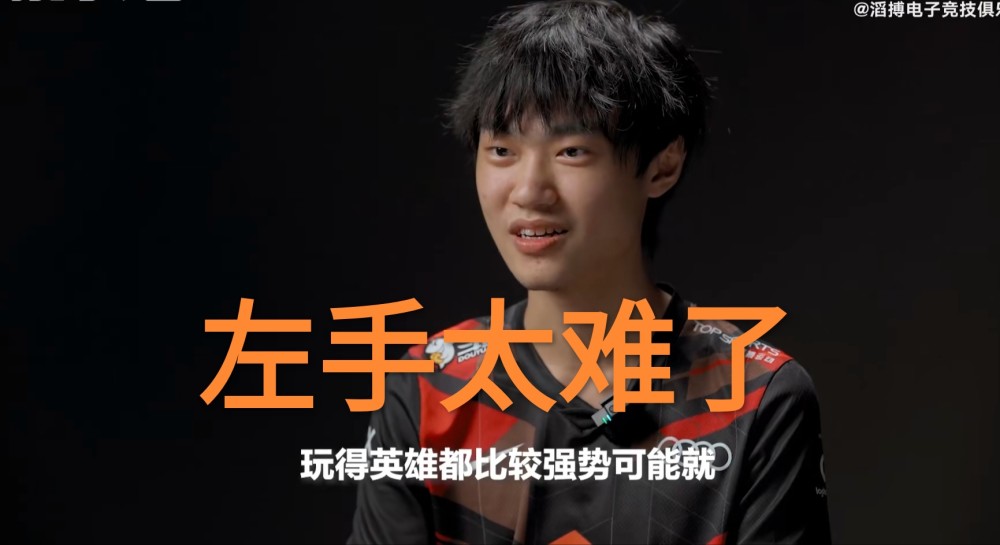 天博体育-关键比赛中，战马战队血洗全场，赢下信心之战