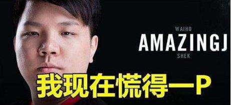 天博体育平台-包含赛季中外公离开，今天当了回他希望我成为的大将军48亮705回复英雄联盟的词条