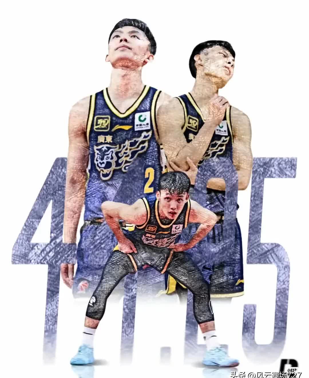 天博体育下载-胡金秋14分赵睿11+3+3中国男篮轻取委内瑞拉