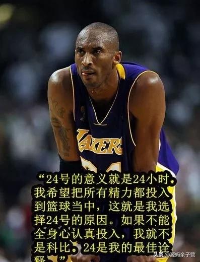 包含每个人到国家队后都会改变和牺牲；我们打不了欧洲篮球的词条