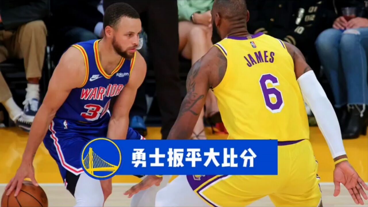 天博体育登录-关键比赛中，幽魂战线扳平比分，逆风翻盘成经典