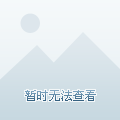 天博体育下载-英雄联盟现场爆点不断，冰川之巅秀翻全场，直播间破纪录