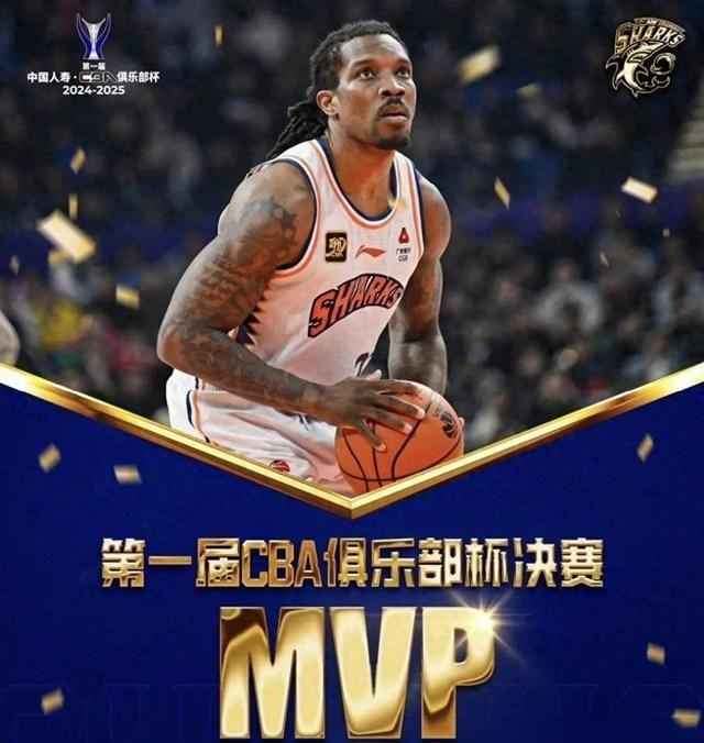 媒体人：CBA俱乐部杯下赛季继续，预计11月开打代替季前赛