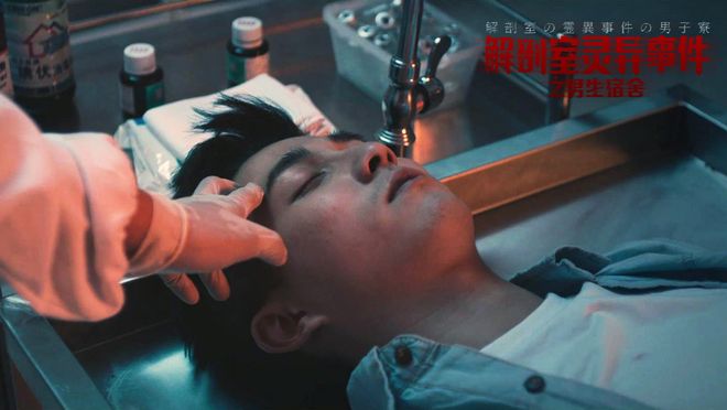 天博体育登录-挽救节奏再次发难，球队触电取胜