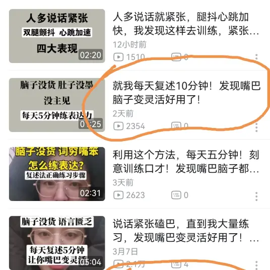 福建啦啦队分享日常：呼啊呐呐呐，呐呐呐耶