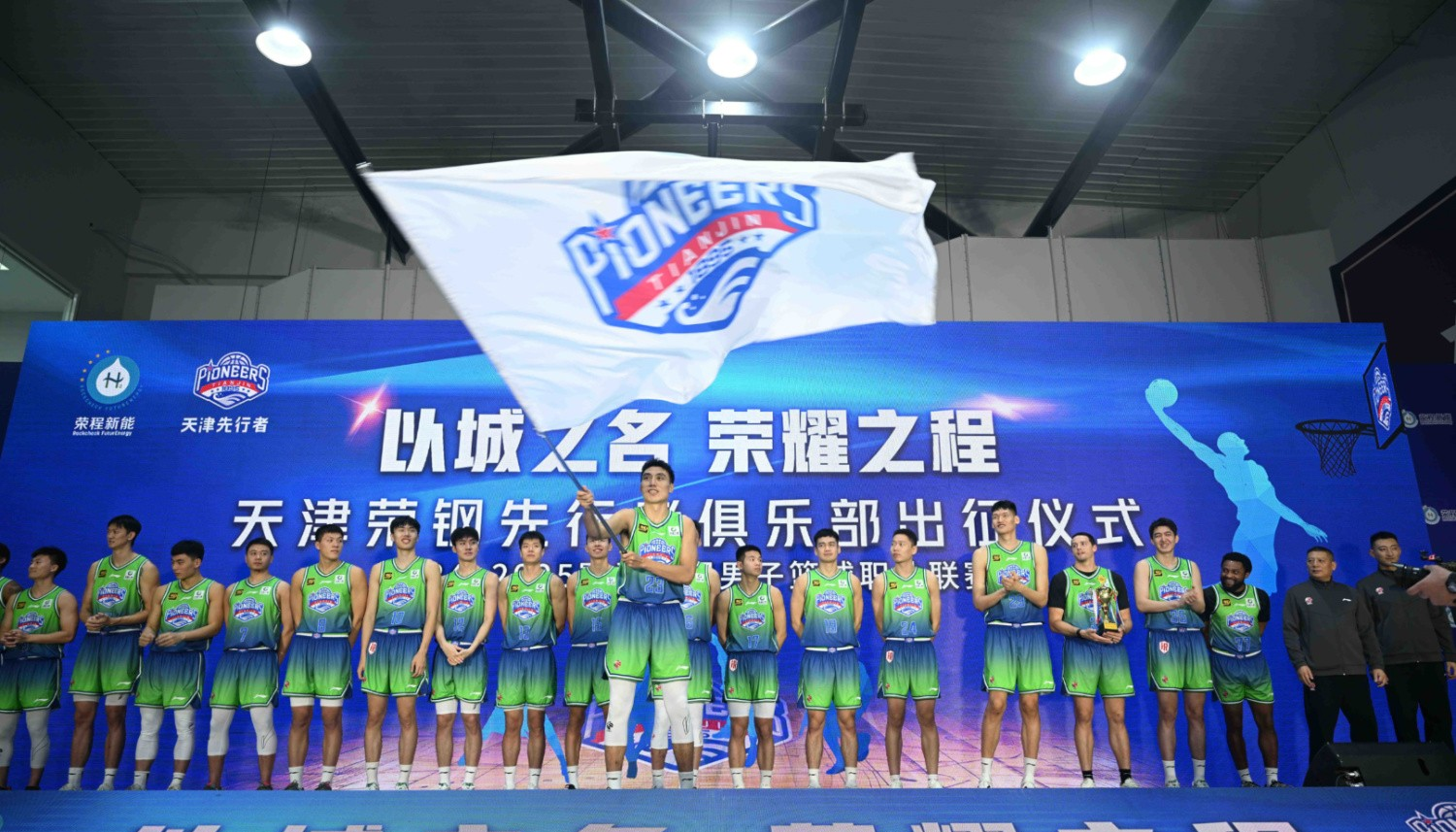 天博体育下载-天津男篮将在主场对阵福建队